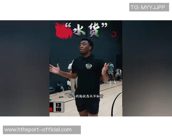 25岁前高中篮球明星凯里沃克获得NCAA资格即将选择学校准备出战