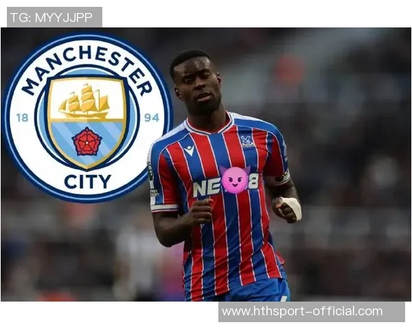 曼城因后防伤病考虑引进格伊以增强阵容深度